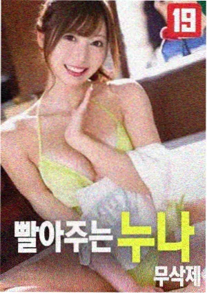电影长片档案条目封面